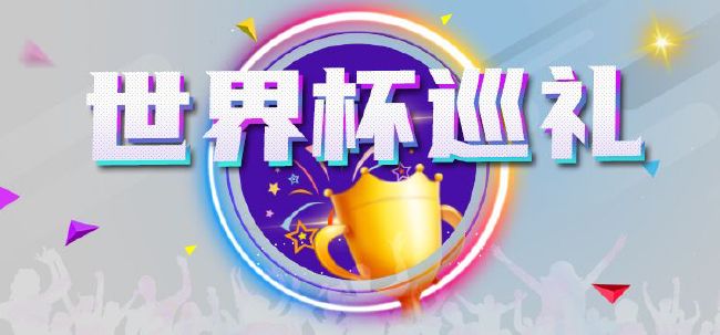 二次元涩涩